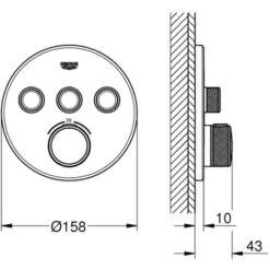 Grohe Grohtherm SmartControl Thermostat For Concealed Installation With 3 Valves (29121AL0) -Bathroom Faucet Store 41384110 2
