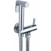 Toilet Shower Kit Mixer Tap, Thermostatic Hand Shower In Chrome Anti-scalding Toilet, Bidet Spray Shower Diverter Set -Bathroom Faucet Store 77554936 1