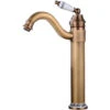 Brass Tall Basin Faucet Bathroom Faucet With 360° Swivel Tall Spout Basin Mixer Tap Hot Cold Adjustable Basin Mixer Bathroom Mixer Tap
