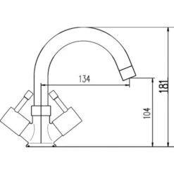 Nuie Series 2 Chrome Mono Basin Mixer Tap With Swivel Spout - FJ317 -Bathroom Faucet Store 9376738 4