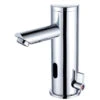 Electronic Infrared Basin Mixer Tap Cold And Hot Water Automatic Mixer Tap Brass Chrome Automatic Bathroom Sink Faucet