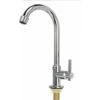 Cold Water Sink Faucet Single Hole High Arc Single Handle Faucet For Garden Bar And Outdoor RV (Free Cold Water Supply Lines) -Bathroom Faucet Store 97928672 1